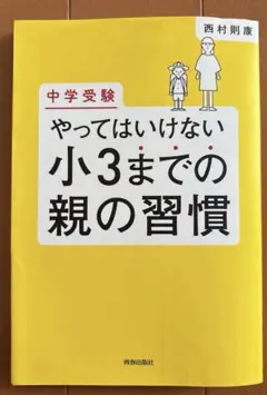 Item thumbnail for item 7f984111-539e-484a-8e50-4fe23738769e