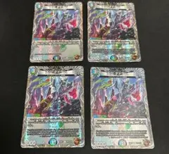 デュエマ デュエルマスターズ