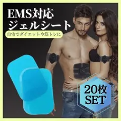 Item thumbnail for item 0daa2f15-7b87-44c6-affe-1f5ae0726118