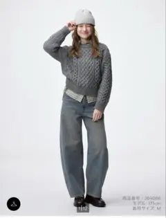 GU バレルレッグジーンズ 標準丈 67 BLUE XXL