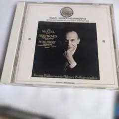 Item thumbnail for item 03730b1c-0f48-4fbf-9cad-6a86b76f0e1d