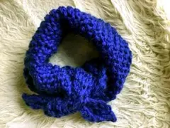 マフラー　ハンドメイド　手編み　マフラー　ブルー毛糸マフラー