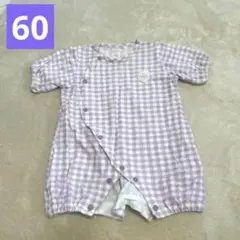 紫のチェック柄半袖ロンパース 60cm 女の子