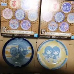 鬼滅の刃 一番くじ きゅんキャラデザインプレート 無一郎 有一郎