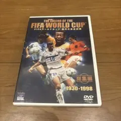 2026年最新】W杯 DVDの人気アイテム - メルカリ