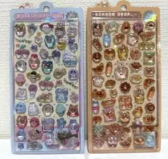 ボンボンドロップ オリジナル きぐるみボンボン ほかほかボンボン