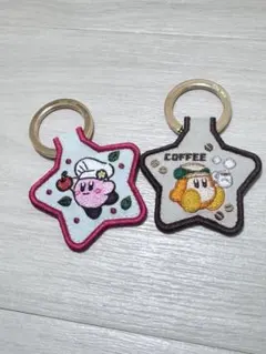 カービィカフェ 星形キーホルダーセット