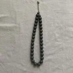 Item thumbnail for item 42ff6aa3-0b52-44ae-aae7-97a64df15008