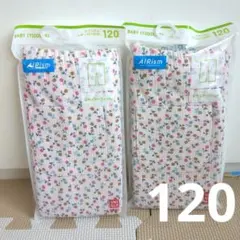 ゆぽ様 リクエスト 2点 まとめ商品