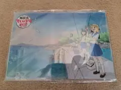 2026年最新】放課後ていぼう日誌の人気アイテム - メルカリ