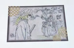 .*様 鬼滅の刃 ufotable ポストカード 冨岡義勇