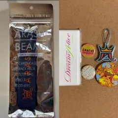 嵐　グッズまとめ売り