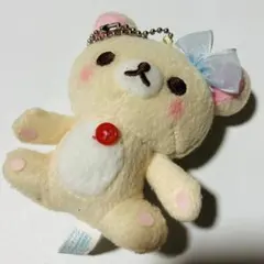 公*o様 リラックマ　コリラックマ　ぬいぐるみ　マスコット　キーチェーン　リボン