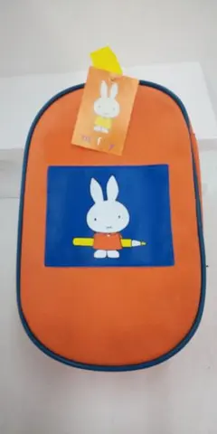 Item thumbnail for item 48ac2a10-7eb6-4581-b39e-065657678380