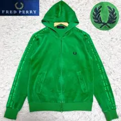 【超レア】FRED PERRY トラックジャケット　グリーン　ベロア　M位