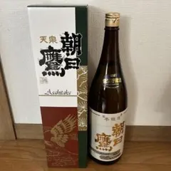 2026年最新】朝日鷹の人気アイテム - メルカリ