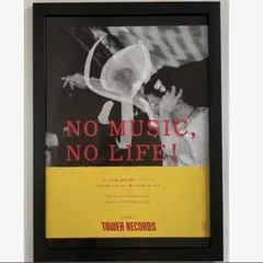 斉藤正成　ヌジャベス　50×5cm額付ポスター 2枚 2025年最新】nujabes ポスターの人気アイテム - メルカリ