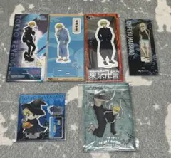 東京リベンジャーズ 松野千冬 アクスタ まとめ売り④