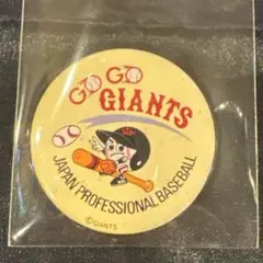 Item thumbnail for item f47da305-2fb4-4a44-a6ef-7fbbfa889b69