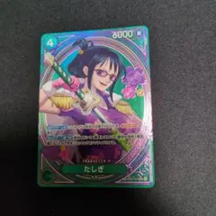 Item thumbnail for item c8c184b5-a01a-4b34-8aaf-c908e2d4f11d