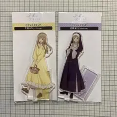 2026年最新】先輩はおとこのこ アクリルスタンドの人気アイテム - メルカリ