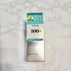 2026年最新】AnuA 美容液 100の人気アイテム - メルカリ