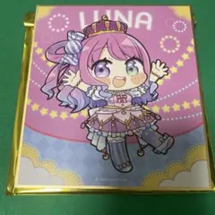 ホロライブ 姫森ルーナ 色紙2枚セット - メルカリ