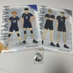 くら寿司　ハイキュー!! クリアファイル　缶バッジ