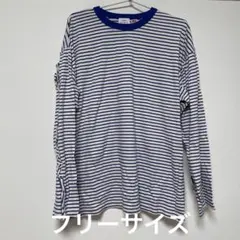 coen ボーダー 長袖 トップス フリル