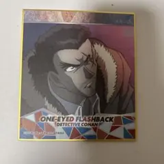 Item thumbnail for item f1bd2c42-cd64-4495-9982-f6ae495f6f63