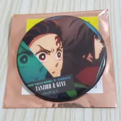 鬼滅の刃無限城編　ものがたる背中コレクション缶バッジＡ　炭治郎 & 義勇