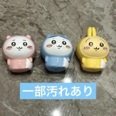ちいかわ ソフビフィギュア ちいかわフレンズ 3点セット