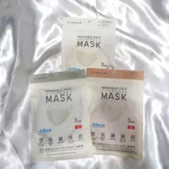 未開封 ユニクロ エアリズム マスク ちいさめM Mサイズ 3セット