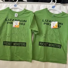 お揃い双子ちゃんポケモンティシャツ130