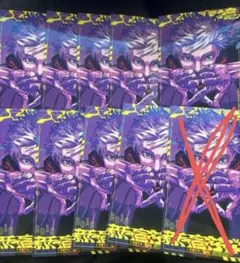 Item thumbnail for item 9d8cb6cc-da66-4dd0-a50a-e2066e188ab0