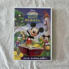 Item thumbnail for item 53394a7b-b67f-492a-927a-287b4c39367d