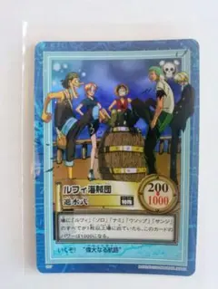 ワンピース カードダス ルフィ海賊団 進水式 トレカ S57ONE PIECE ワンピース カードダス ルフィ海賊団 進水式 トレカ S57ONE PIECE