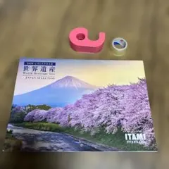 Item thumbnail for item 33d1e4cf-2374-4458-8ac7-c1142d5f2766