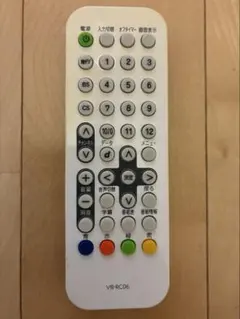 2026年最新】vb-rc06の人気アイテム - メルカリ