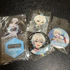 ドズル社　おらふくん　まとめ売り