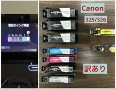 Item thumbnail for item 2887024c-03fb-45fa-b33c-5b8751c1d69c