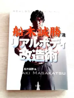 Item thumbnail for item 878067c4-4b75-42f2-b8d9-eb7fe75c8f7b