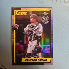 Item thumbnail for item c6af236b-6404-4a27-bfb9-2219b6dd5202