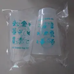 Item thumbnail for item 5293b23e-a9c3-4a7a-9a61-9131fa226b53