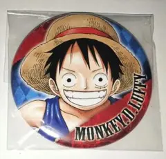 ワンピース ルフィ 缶バッジ スペシャルセット ジャンプショップ