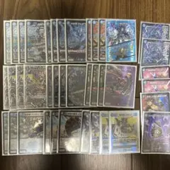 2026年最新】青黒COMPLEX デッキの人気アイテム - メルカリ