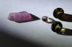マルチカラー】高品質ルース トルマリン 原石 結晶 鉱物標本 天然石