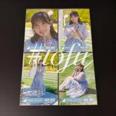 2026年最新】プロフィール一読お願い致します。の人気アイテム - メルカリ