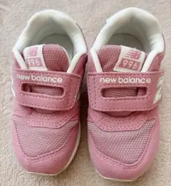 ニューバランス 996 ピンク14cm