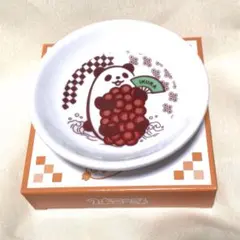 Item thumbnail for item 7b9e8f6a-ab22-472b-af53-0a7d555a04e1